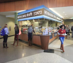 Elon University NC Dining Global Village